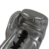 Thumbnail for EXCLUSIVE ADIDAS PRO LINE METALLIC LACE BOXING GLOVES - SILVER