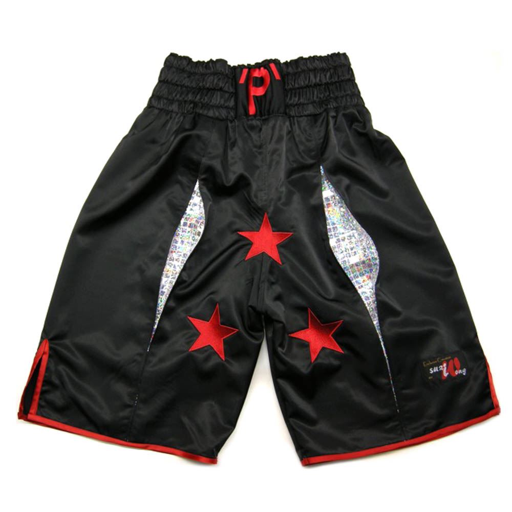 Custom Made Satin Pleated Boxing Shorts