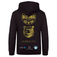 Thumbnail for Warwick Boxing Gym Kids Hoodie